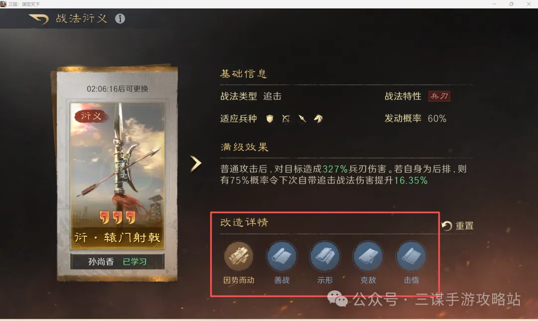 新航程,中联盛典,开启新纪元,雪缘园足球比分网,足球赛事平台,足球比赛比分,足球赛事数据,足球赛事信息