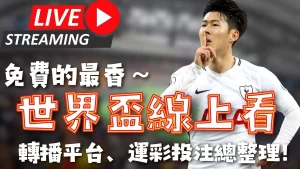 叶诗文以,斩获全国春,锦赛女子,雪缘园足球比分网,足球赛事平台,足球比赛比分,足球赛事数据,足球赛事信息