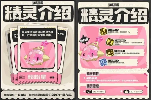 约基奇,地位遭阿里,纳斯质疑,雪缘园足球比分网,足球赛事平台,足球比赛比分,足球赛事数据,足球赛事信息