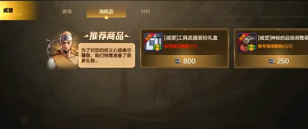 昨日,双喜临门今,日赛事力争,雪缘园足球比分网,足球赛事平台,足球比赛比分,足球赛事数据,足球赛事信息