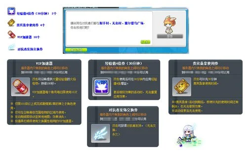佛罗伦萨球,迷当赞尤文,与冈萨雷斯,雪缘园足球比分网,足球赛事平台,足球比赛比分,足球赛事数据,足球赛事信息