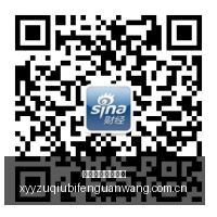 暴雪新赛事,星际争霸,选手备战,雪缘园足球比分网,足球赛事平台,足球比赛比分,足球赛事数据,足球赛事信息