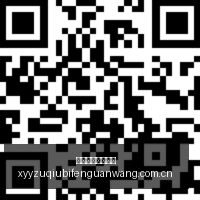黄子韬徐艺,洋喜提新生,育儿计划,雪缘园足球比分网,足球赛事平台,足球比赛比分,足球赛事数据,足球赛事信息