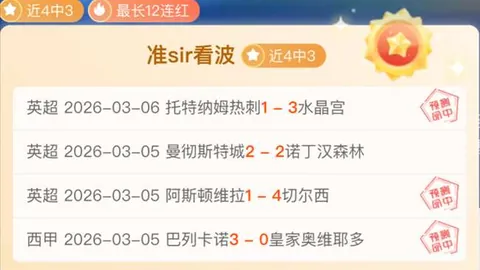 [新航程]中联盛典：开启新纪元