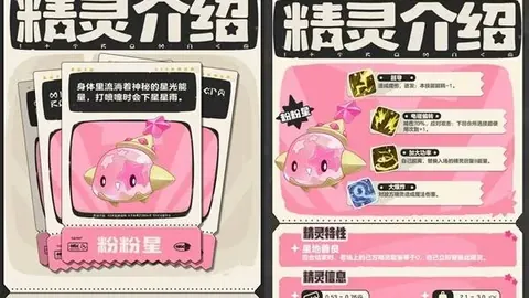 约基奇MVP地位遭阿里纳斯质疑：乔丹37分亦不能夺魁