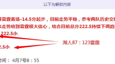 2026年5月Netflix新上线内容盘点