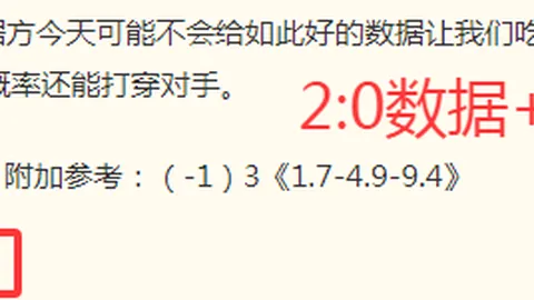 媒体人：拉文4900万合同到期，交易需满足哪些条件才划算