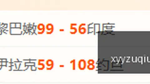 阿甲激战：4胜3负，客队触底反弹，终极指南在此