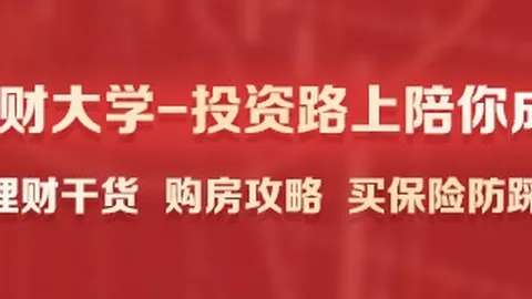 王者荣耀新英雄，足球比赛比分，技能引热议，新赛季将至